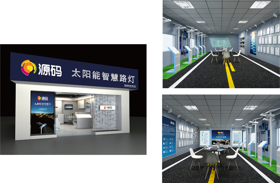 太陽(yáng)能路燈，太陽(yáng)能廠家，太陽(yáng)能價(jià)格