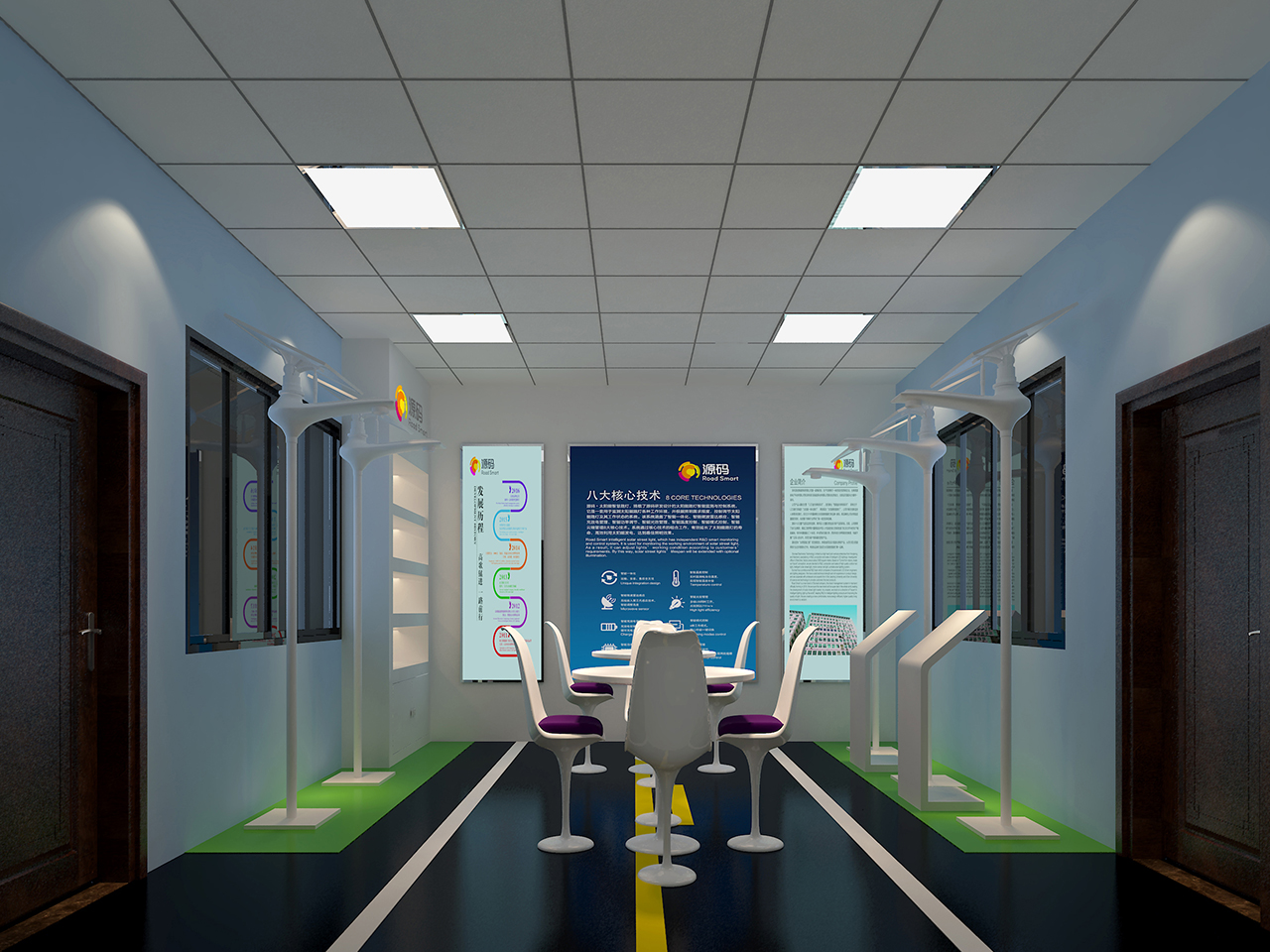 太陽能路燈，太陽能價格，太陽能廠家