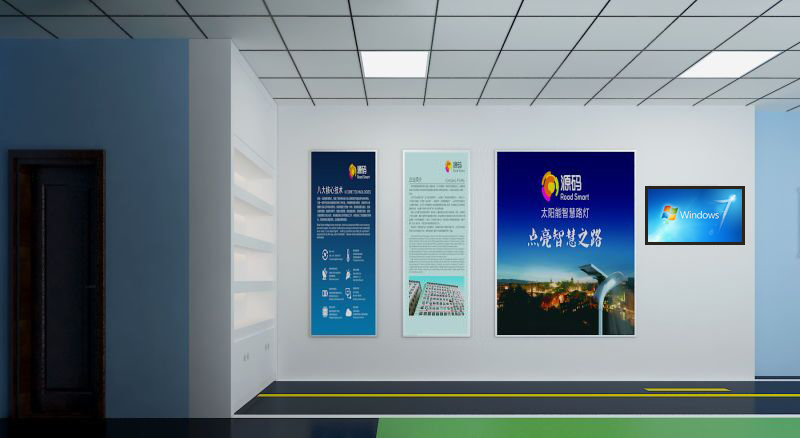 太陽能路燈，太陽能價格，太陽能廠家