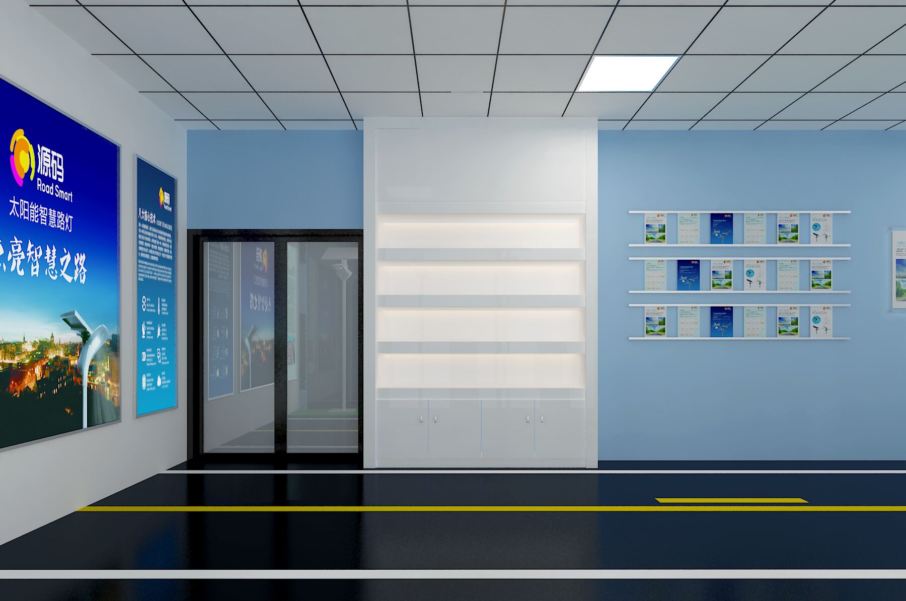 太陽能路燈，太陽能價格，太陽能廠家