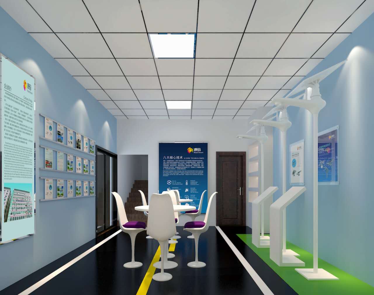 太陽能路燈，太陽能價格，太陽能廠家