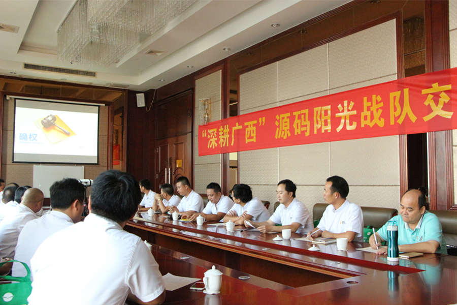 太陽能路燈，太陽能價格，太陽能廠家