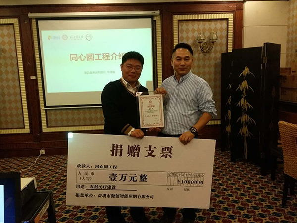 太陽能路燈，太陽能廠家，太陽能價格