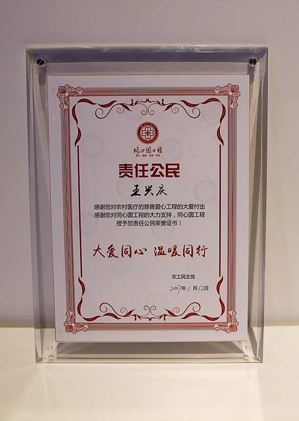 太陽能路燈，太陽能廠家，太陽能價格