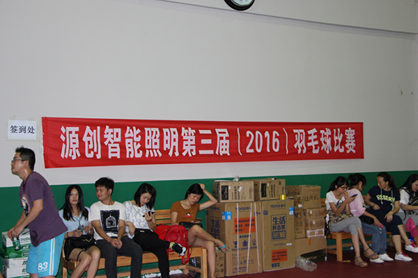 太陽能路燈，太陽能廠家，太陽能路燈價(jià)格