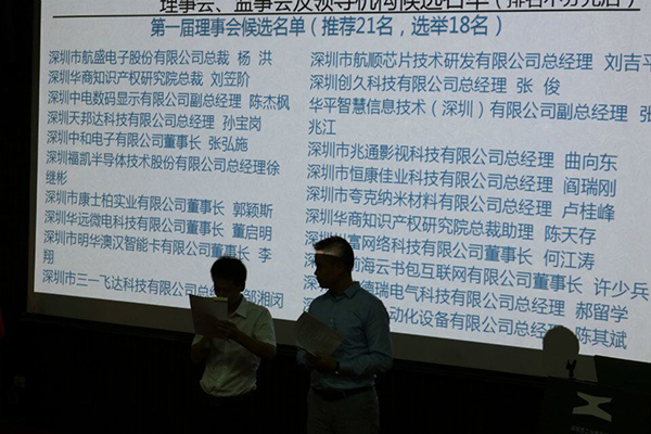 源碼太陽能智慧路燈，太陽能路燈廠家，太陽能路燈價格