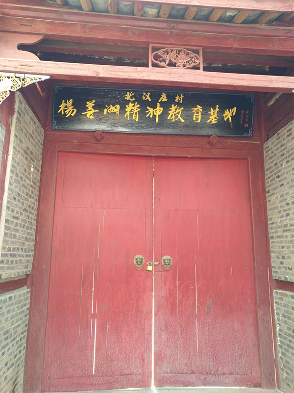 太陽能路燈，太陽能路燈廠家，太陽能路燈價格