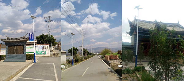 太陽能路燈，太陽能路燈廠家，太陽能路燈價格