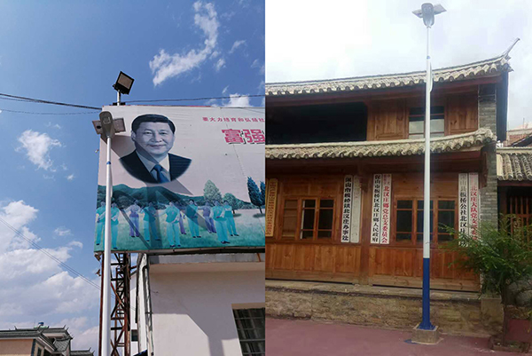 太陽能路燈，太陽能路燈廠家，太陽能路燈價格