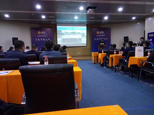 太陽(yáng)能路燈，太陽(yáng)能路燈廠家，太陽(yáng)能路燈價(jià)格