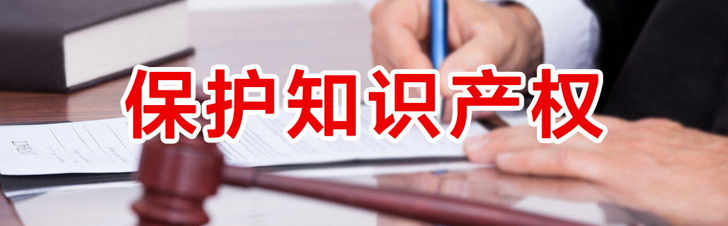 想創(chuàng)新？切記！這才是創(chuàng)新的必要條件！