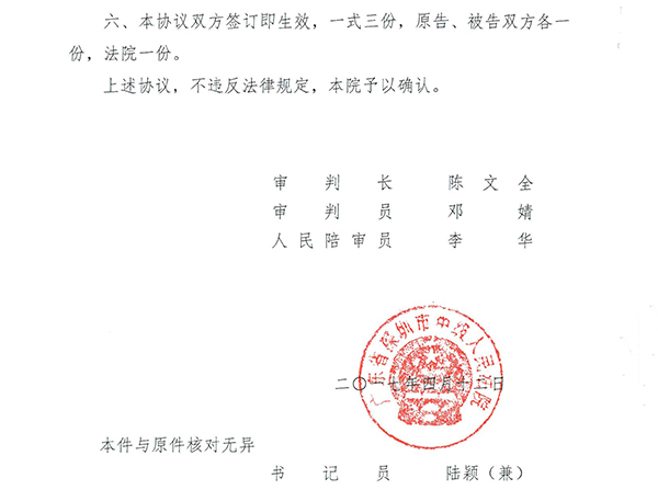 太陽能智慧路燈，太陽能智慧路燈廠家，太陽能智慧路燈價格