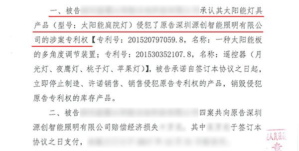 太陽能路燈，太陽能路燈廠家，太陽能路燈價格