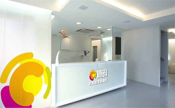 太陽能路燈，太陽能路燈廠家，太陽能路燈價格