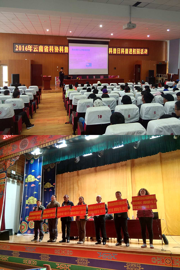 源碼太陽能路燈，太陽能路燈廠家，太陽能路燈價格