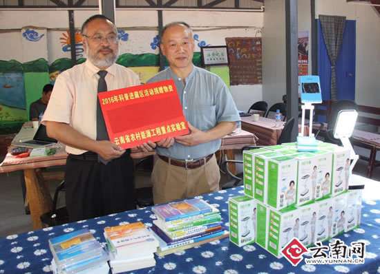 太陽能路燈，太陽能路燈廠家，太陽能路燈價格