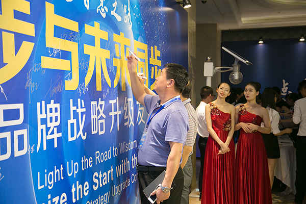 太陽(yáng)能路燈，太陽(yáng)能路燈廠家，太陽(yáng)能路燈價(jià)格