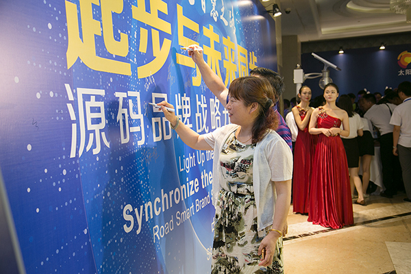 太陽(yáng)能路燈，太陽(yáng)能路燈廠家，太陽(yáng)能路燈價(jià)格