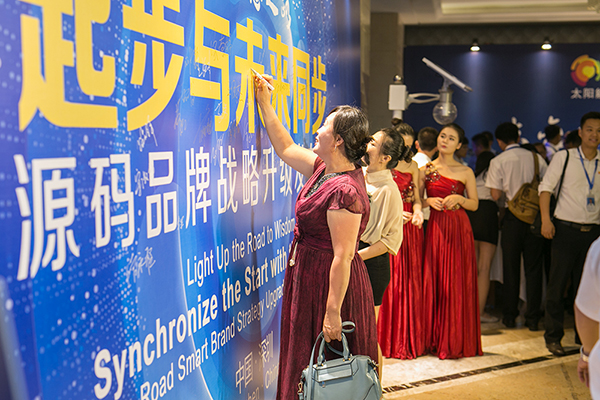 太陽(yáng)能路燈，太陽(yáng)能路燈廠家，太陽(yáng)能路燈價(jià)格