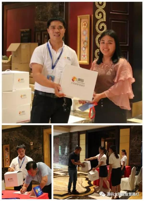 太陽能路燈，太陽能路燈廠家，太陽能路燈價格