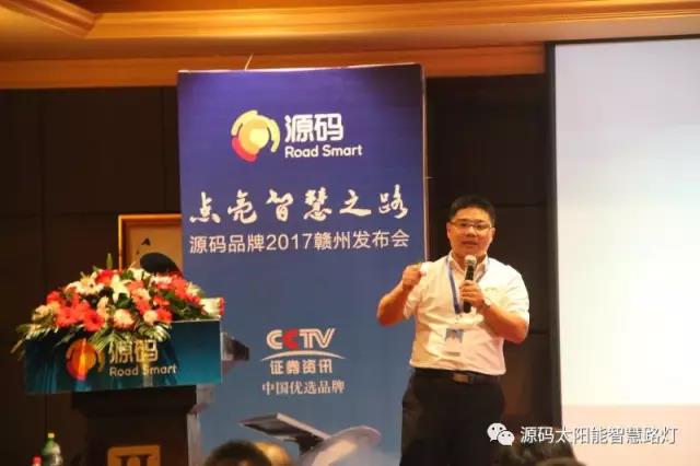 太陽能路燈，太陽能路燈廠家，太陽能路燈價格