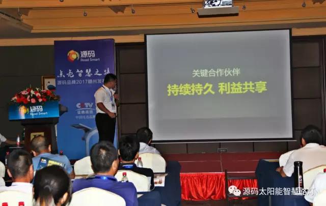 太陽能路燈，太陽能路燈廠家，太陽能路燈價格