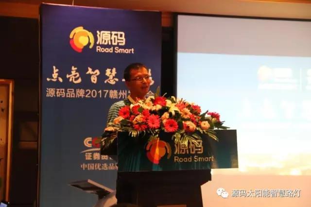 太陽能路燈，太陽能路燈廠家，太陽能路燈價格