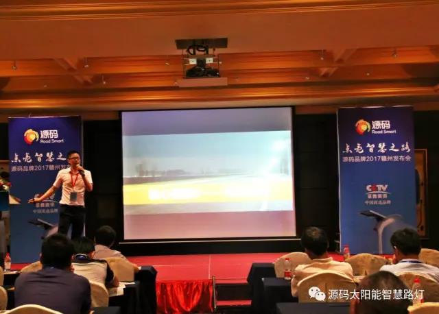 太陽能路燈，太陽能路燈廠家，太陽能路燈價格