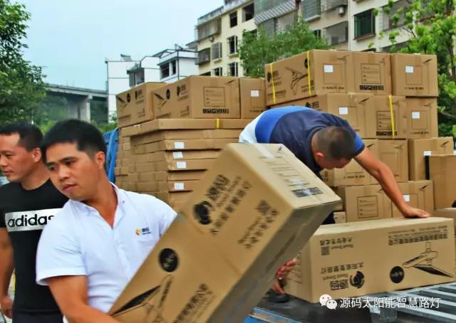 太陽能路燈，太陽能路燈廠家，太陽能路燈價(jià)格