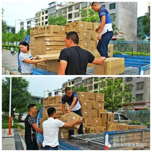 太陽能路燈，太陽能路燈廠家，太陽能路燈價(jià)格