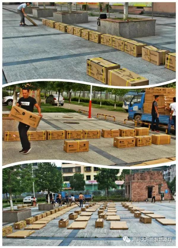 太陽能路燈，太陽能路燈廠家，太陽能路燈價(jià)格