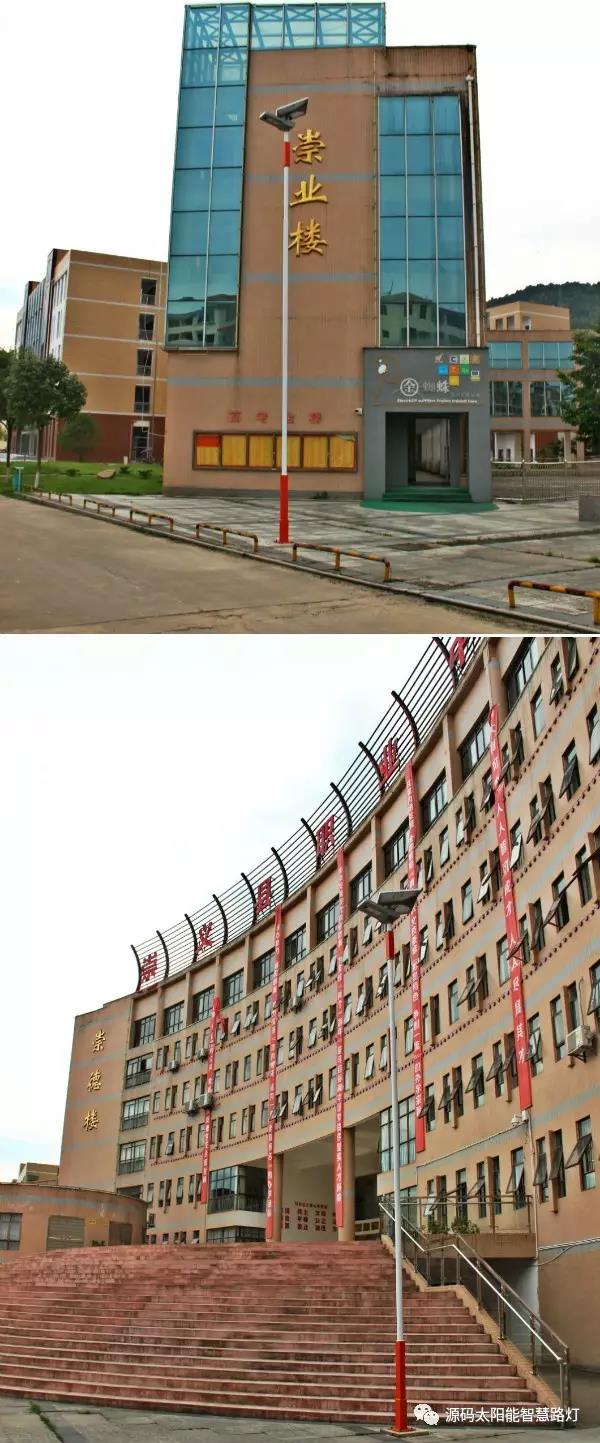 太陽能路燈，太陽能路燈廠家，太陽能路燈價(jià)格