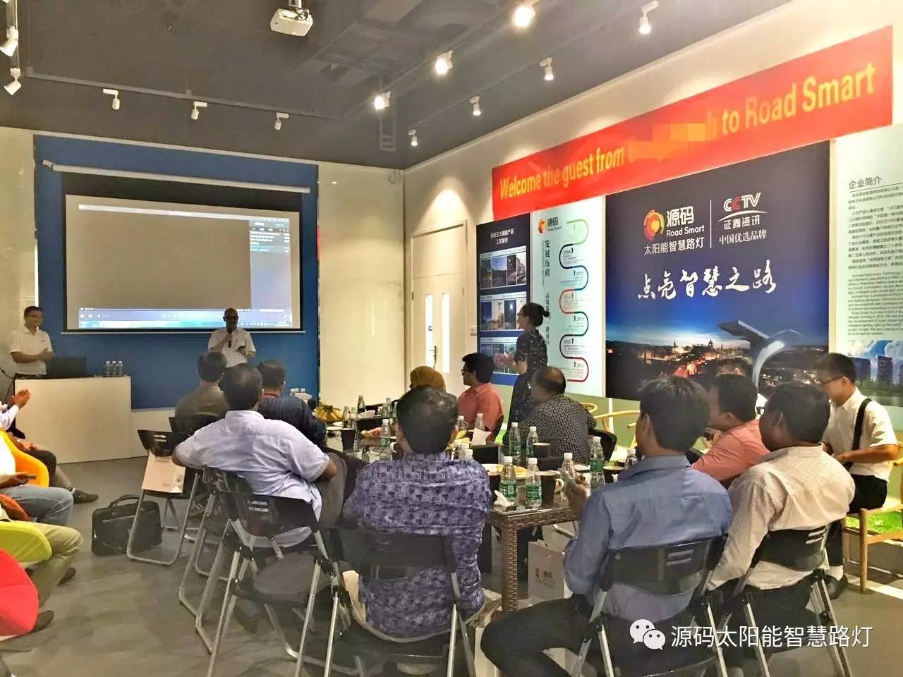 太陽(yáng)能，太陽(yáng)能路燈，路燈，太陽(yáng)臺(tái)路燈廠家