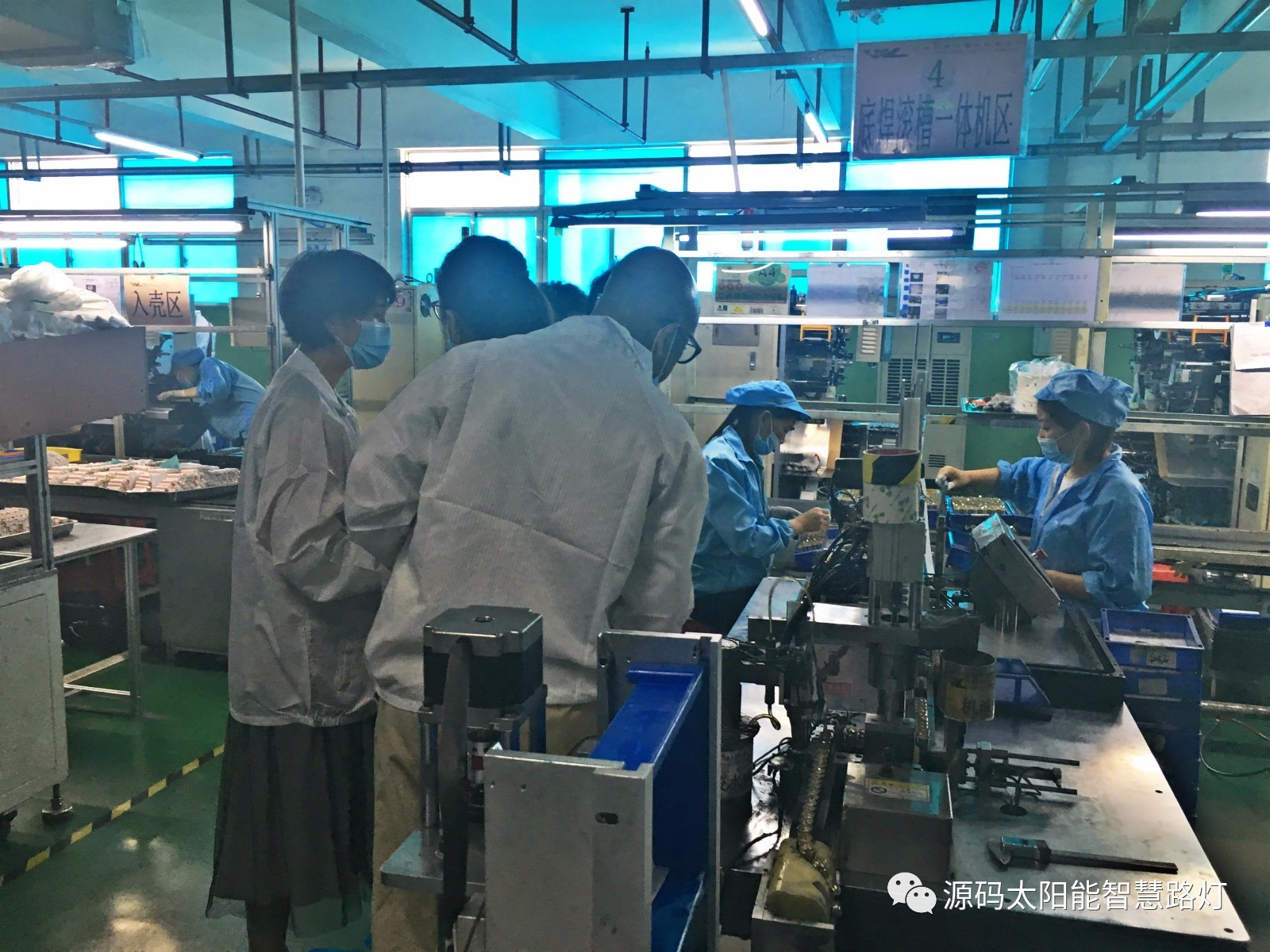 太陽(yáng)能，太陽(yáng)能路燈，路燈，太陽(yáng)臺(tái)路燈廠家