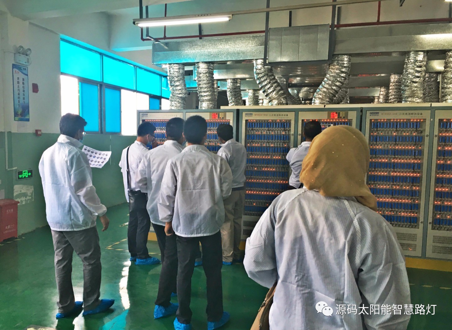 太陽(yáng)能，太陽(yáng)能路燈，路燈，太陽(yáng)臺(tái)路燈廠家