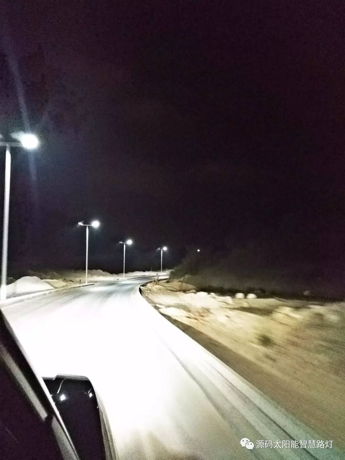 太陽能路燈，太陽能平板燈，光伏產(chǎn)業(yè)，綠色節(jié)能，太陽能路燈廠家