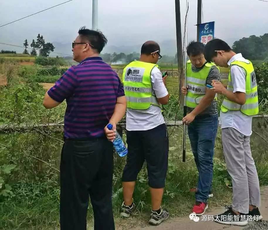 太陽能路燈，太陽能路燈廠家，太陽能路燈價格，太陽能平板燈，光伏照明，道路照明，助力新農村建設，太陽能路燈優(yōu)質服務商