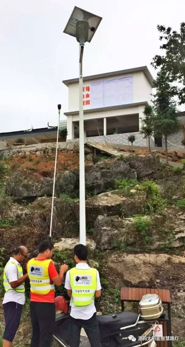 太陽能路燈，太陽能路燈廠家，太陽能路燈價格，太陽能平板燈，光伏照明，道路照明，助力新農村建設，太陽能路燈優(yōu)質服務商