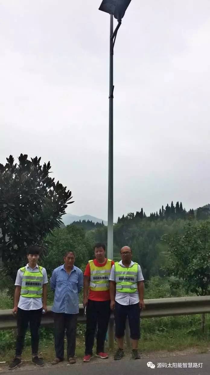 太陽能路燈，太陽能路燈廠家，太陽能路燈價格，太陽能平板燈，光伏照明，道路照明，助力新農村建設，太陽能路燈優(yōu)質服務商