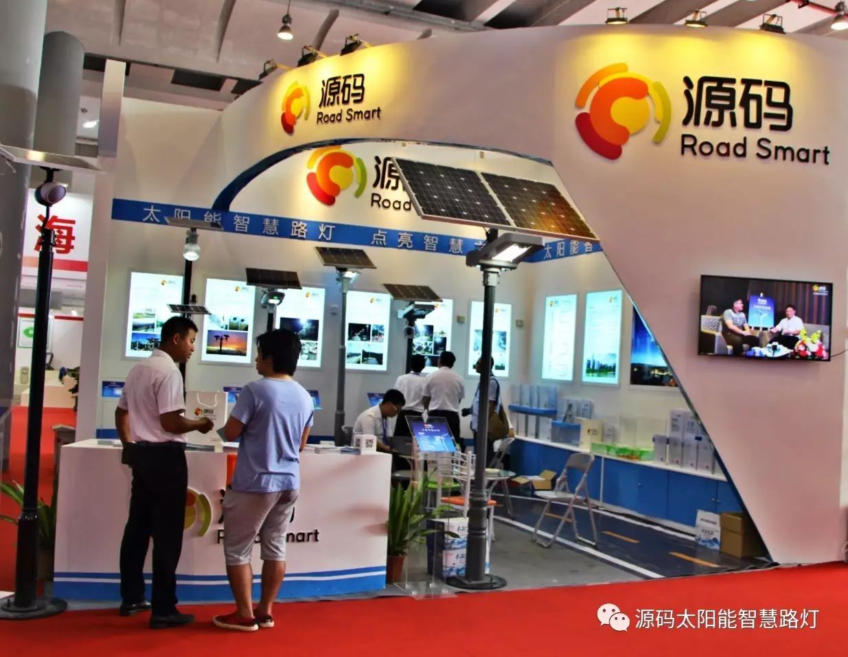 一帶一路，東盟展會(huì)，東盟博覽會(huì)，太陽(yáng)能路燈，太陽(yáng)能路燈廠家，光伏路燈廠家，太陽(yáng)能平板燈