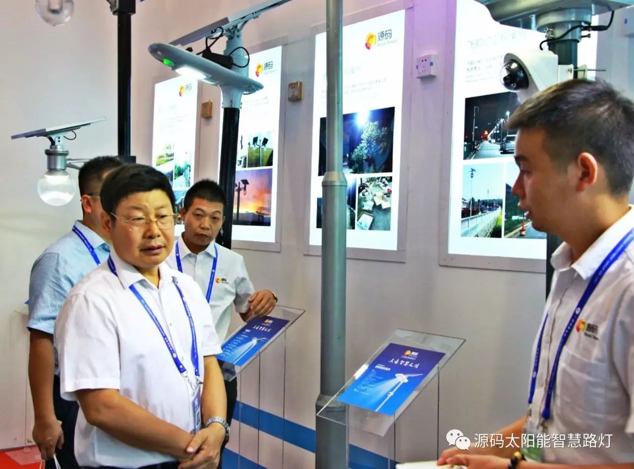 一帶一路，東盟展會(huì)，東盟博覽會(huì)，太陽(yáng)能路燈，太陽(yáng)能路燈廠家，光伏路燈廠家，太陽(yáng)能平板燈