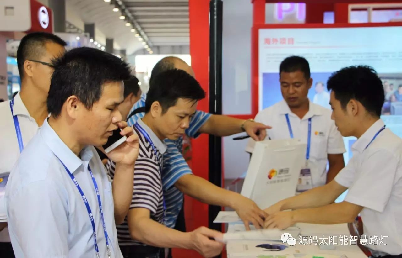 一帶一路，東盟展會(huì)，東盟博覽會(huì)，太陽(yáng)能路燈，太陽(yáng)能路燈廠家，光伏路燈廠家，太陽(yáng)能平板燈