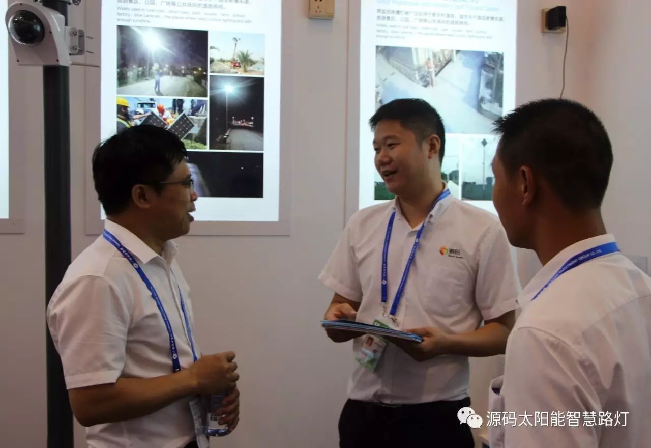 一帶一路，東盟展會(huì)，東盟博覽會(huì)，太陽(yáng)能路燈，太陽(yáng)能路燈廠家，光伏路燈廠家，太陽(yáng)能平板燈
