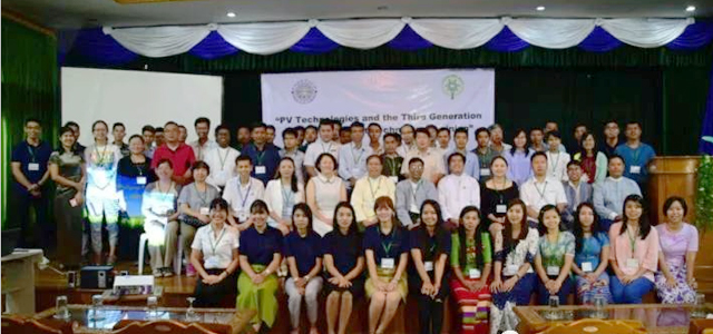 源碼，一盞中緬友誼的智慧之燈