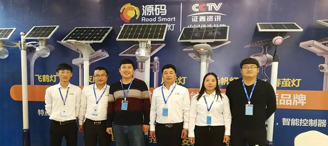 邢臺(tái)燈具博覽會(huì)，源碼實(shí)力搶眼！