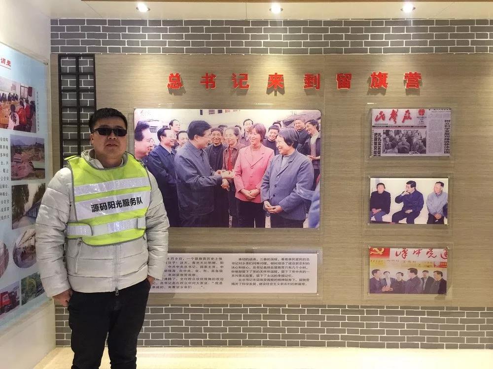 源碼陽光服務隊奔赴陜西大地，開展冬季巡檢守護行動！