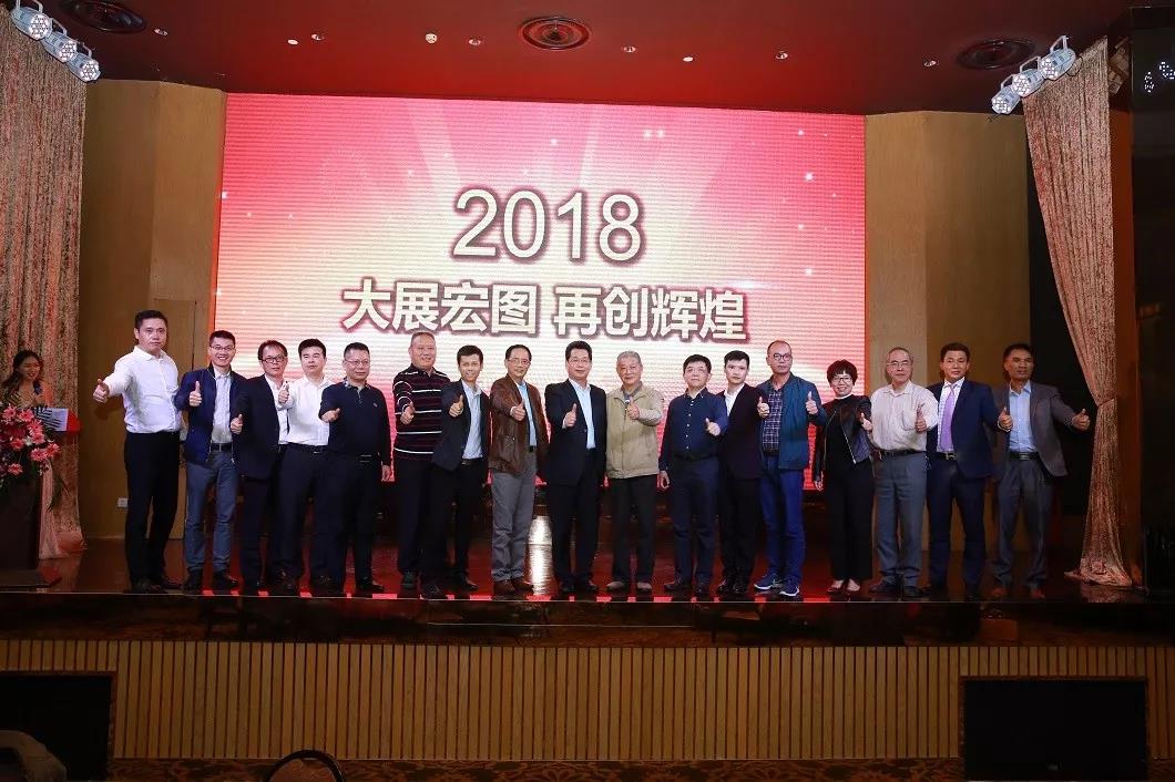 領航新征程—我司獲得2017年度深圳智能制造產業(yè)領航企業(yè)、履行社會責任先進企業(yè)兩大殊榮