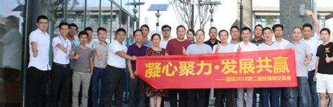 臺風(fēng)再彪悍，也阻擋不了源碼人的豪情壯志