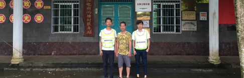 烈日暴雨，抵不住源碼陽(yáng)光服務(wù)隊(duì)的巡檢熱情