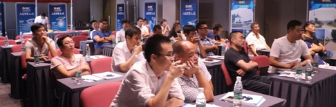 源碼安徽會議圓滿落幕，聚焦“大、亂”背景下的行業(yè)機遇